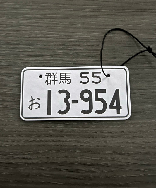 JDM Plate - Air Freshener